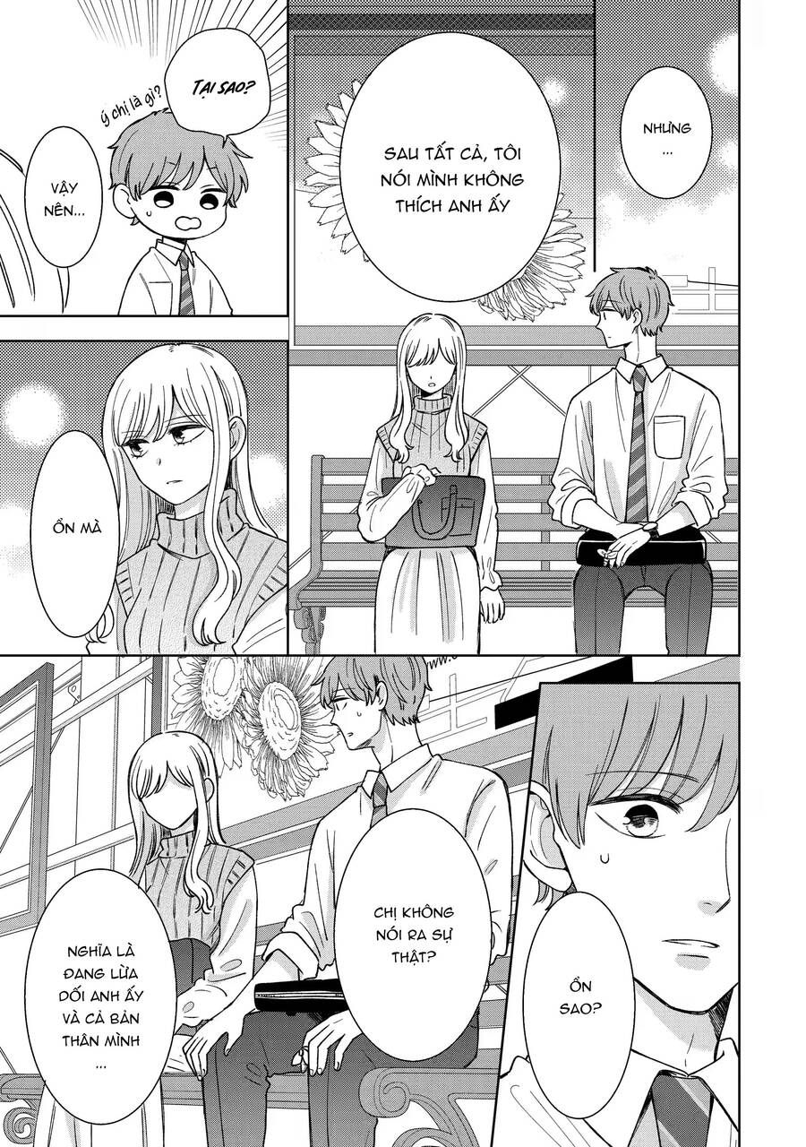 Kijima-San To Yamada-San: Chương 16