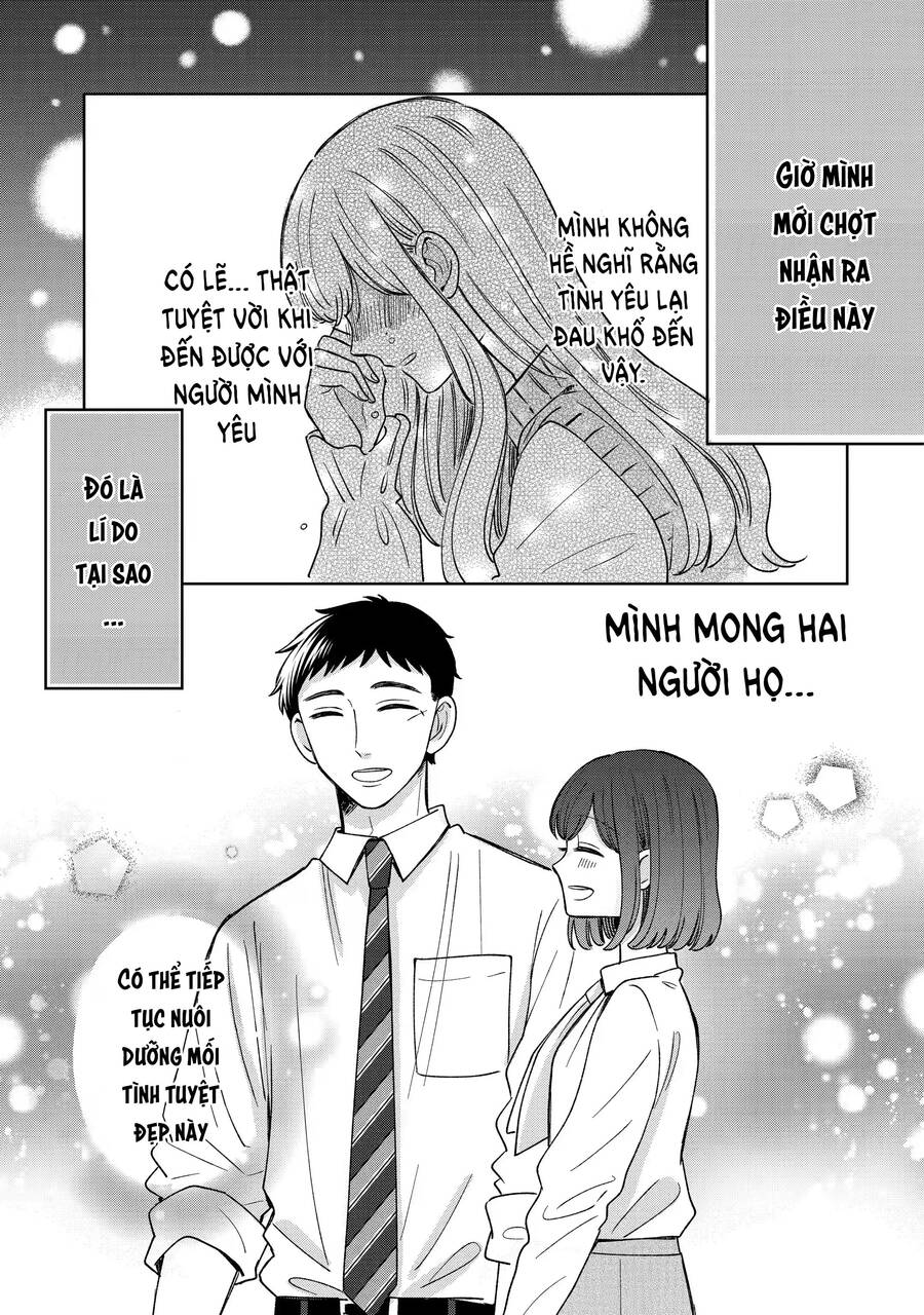 Kijima-San To Yamada-San: Chương 16