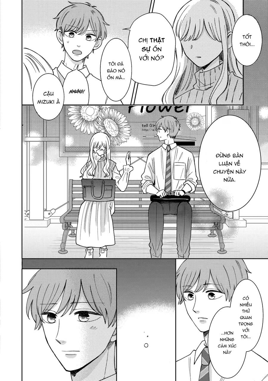 Kijima-San To Yamada-San: Chương 16