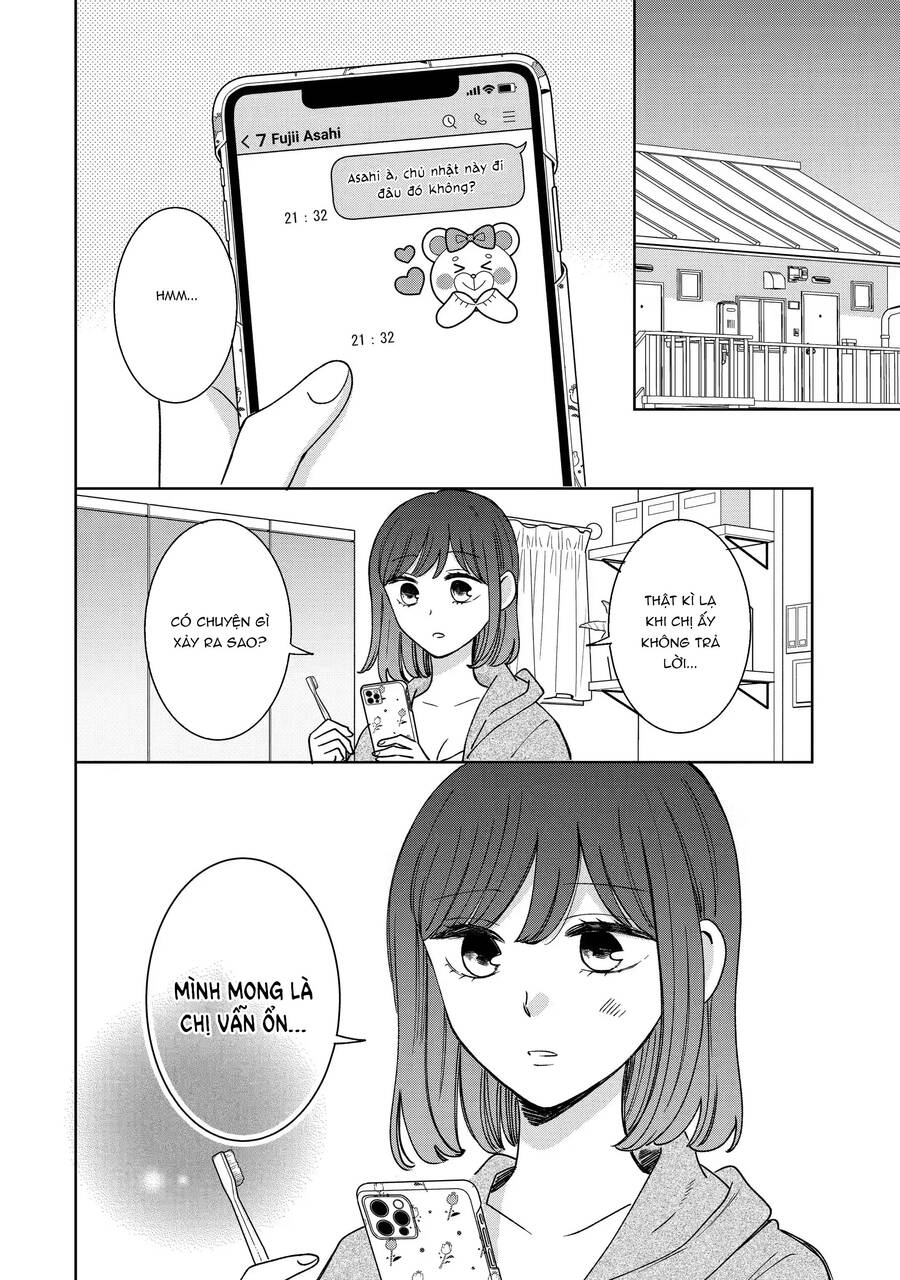 Kijima-San To Yamada-San: Chương 16