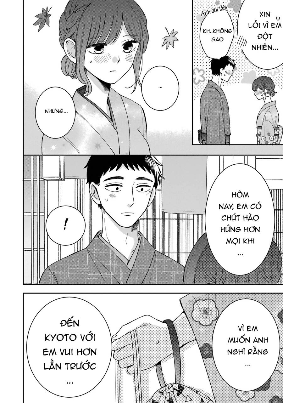 Kijima-San To Yamada-San: Chương 19