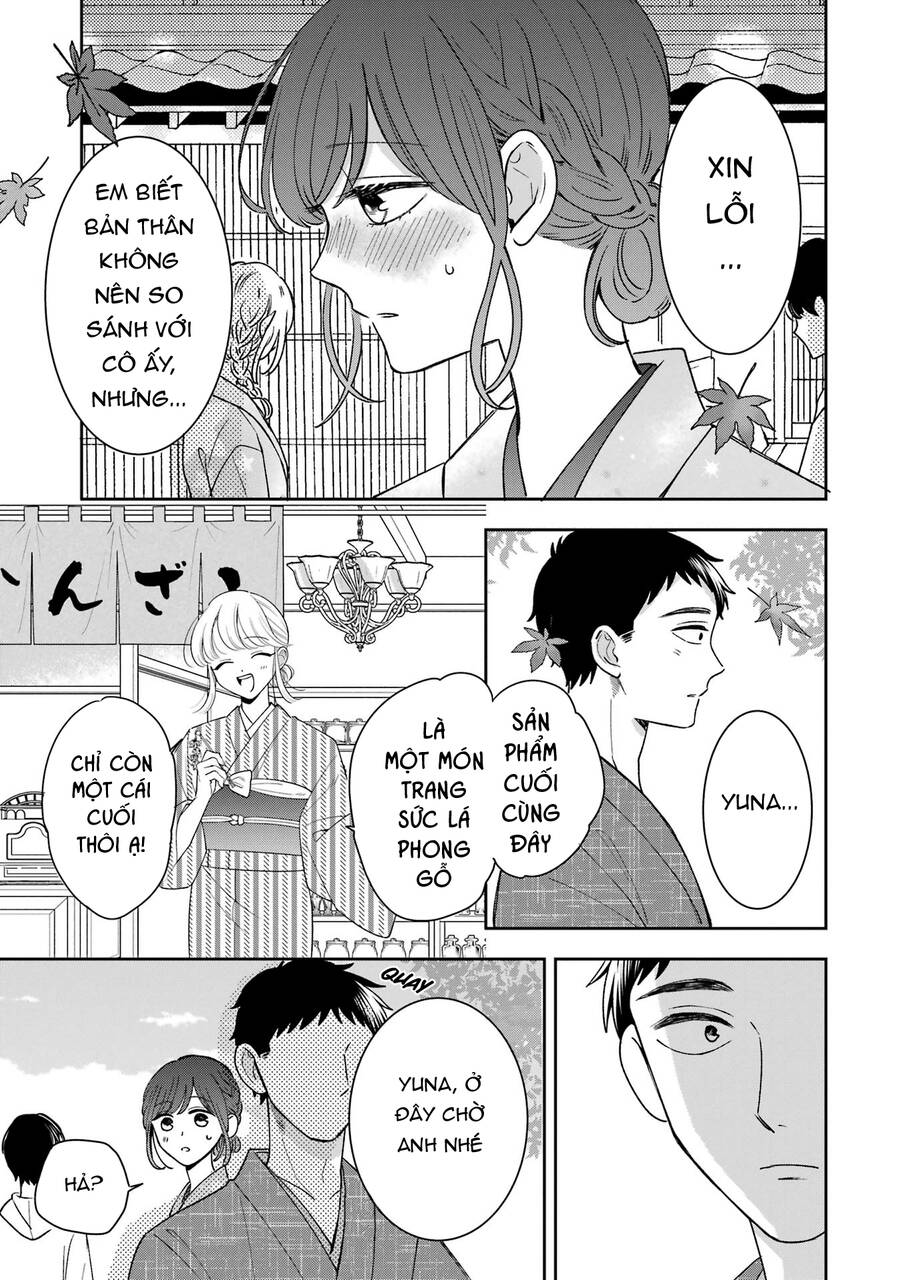 Kijima-San To Yamada-San: Chương 19