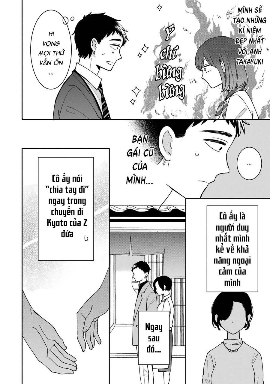 Kijima-San To Yamada-San: Chương 19