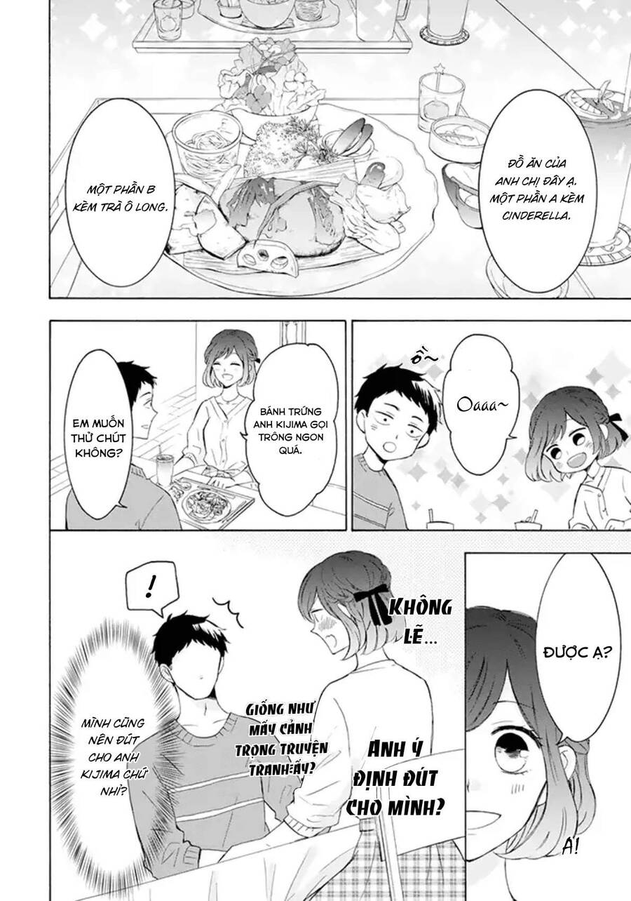 Kijima-San To Yamada-San: Chương 2