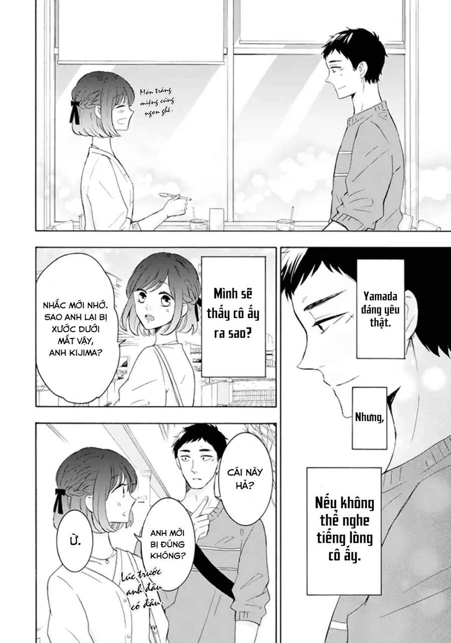 Kijima-San To Yamada-San: Chương 2