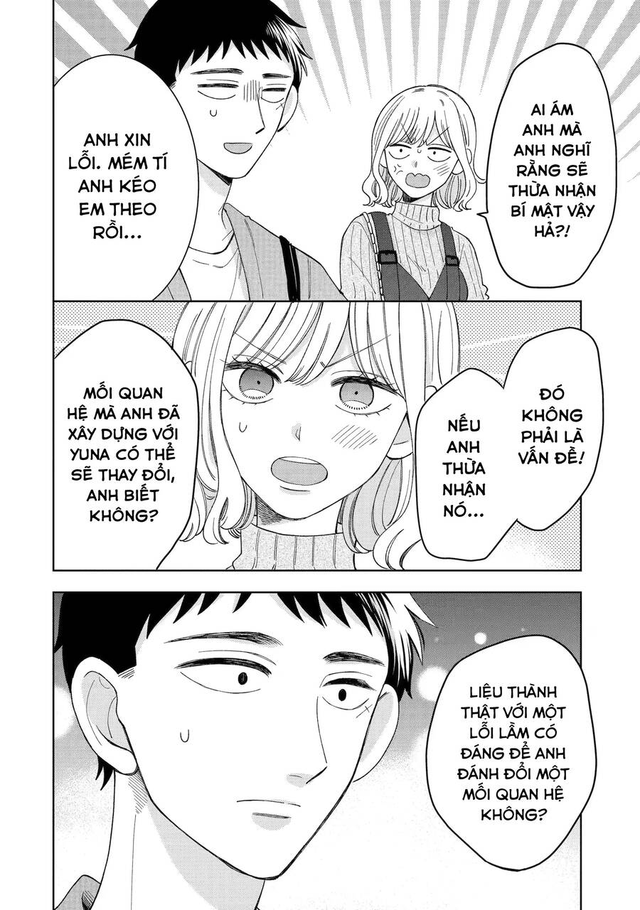 Kijima-San To Yamada-San: Chương 22