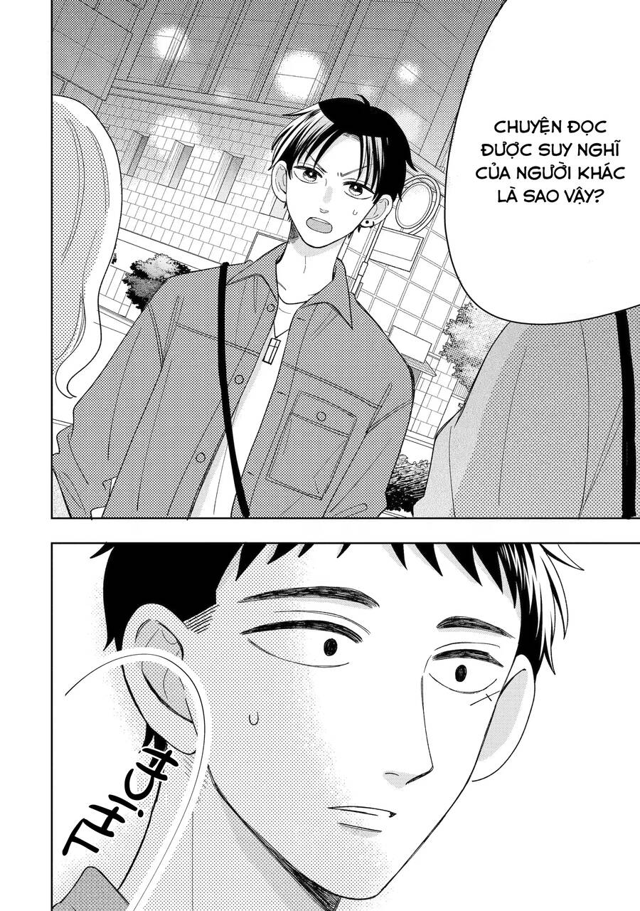 Kijima-San To Yamada-San: Chương 22