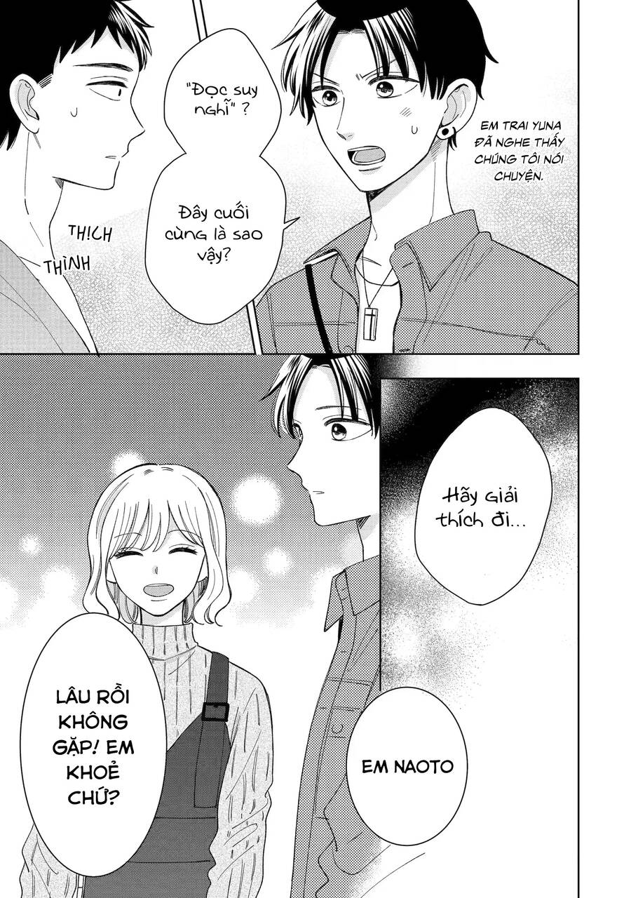 Kijima-San To Yamada-San: Chương 22