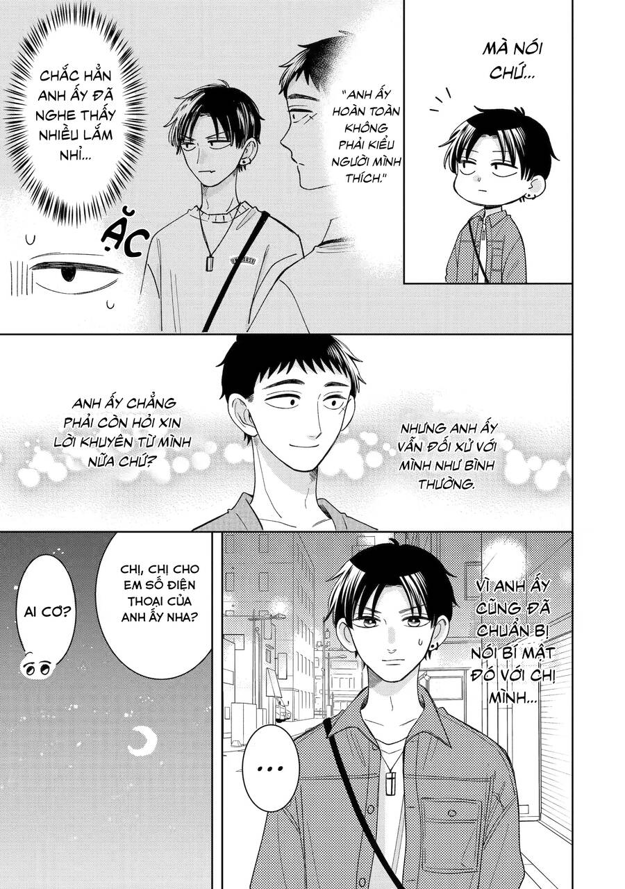 Kijima-San To Yamada-San: Chương 22