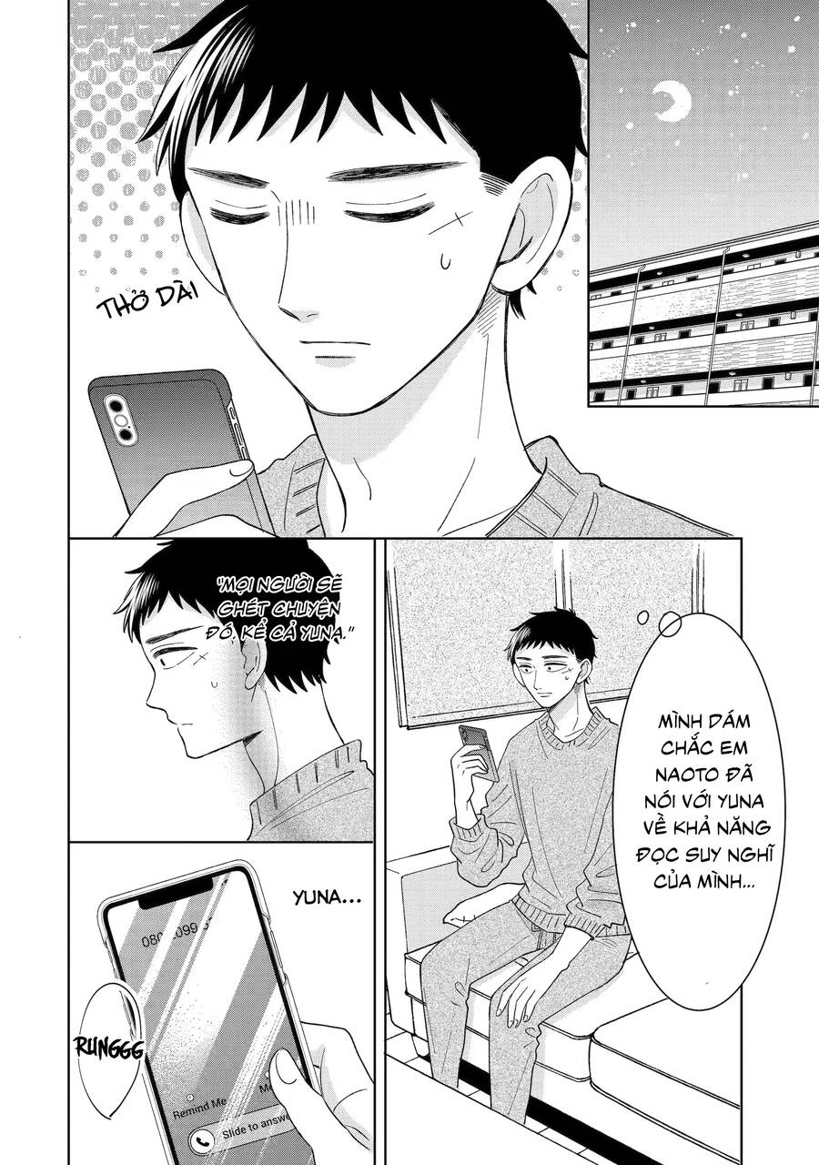 Kijima-San To Yamada-San: Chương 22