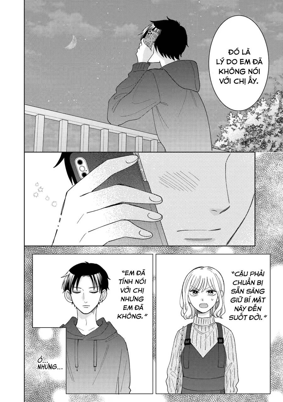 Kijima-San To Yamada-San: Chương 22