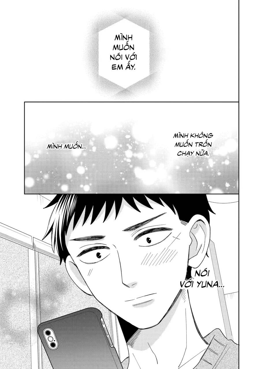 Kijima-San To Yamada-San: Chương 22