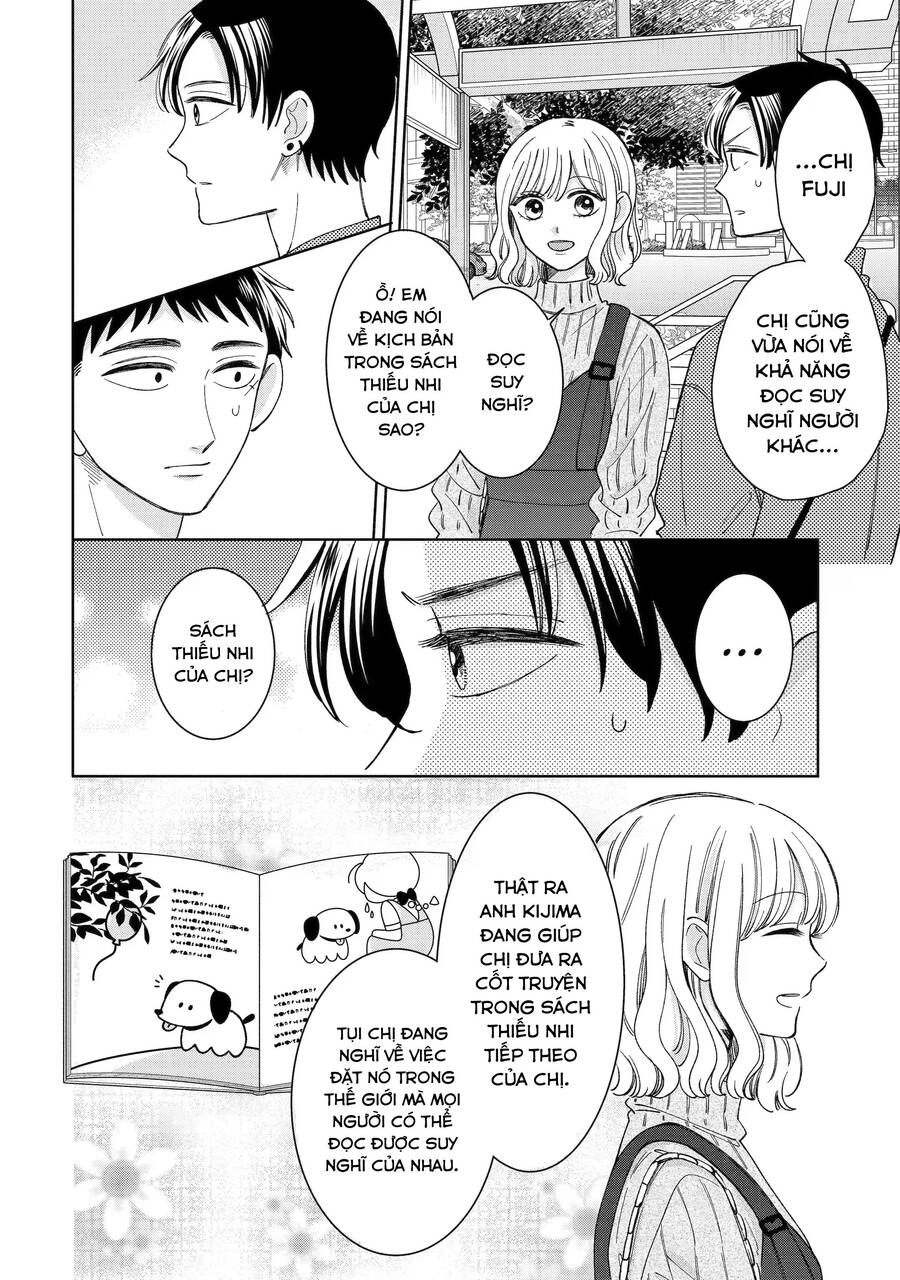 Kijima-San To Yamada-San: Chương 22
