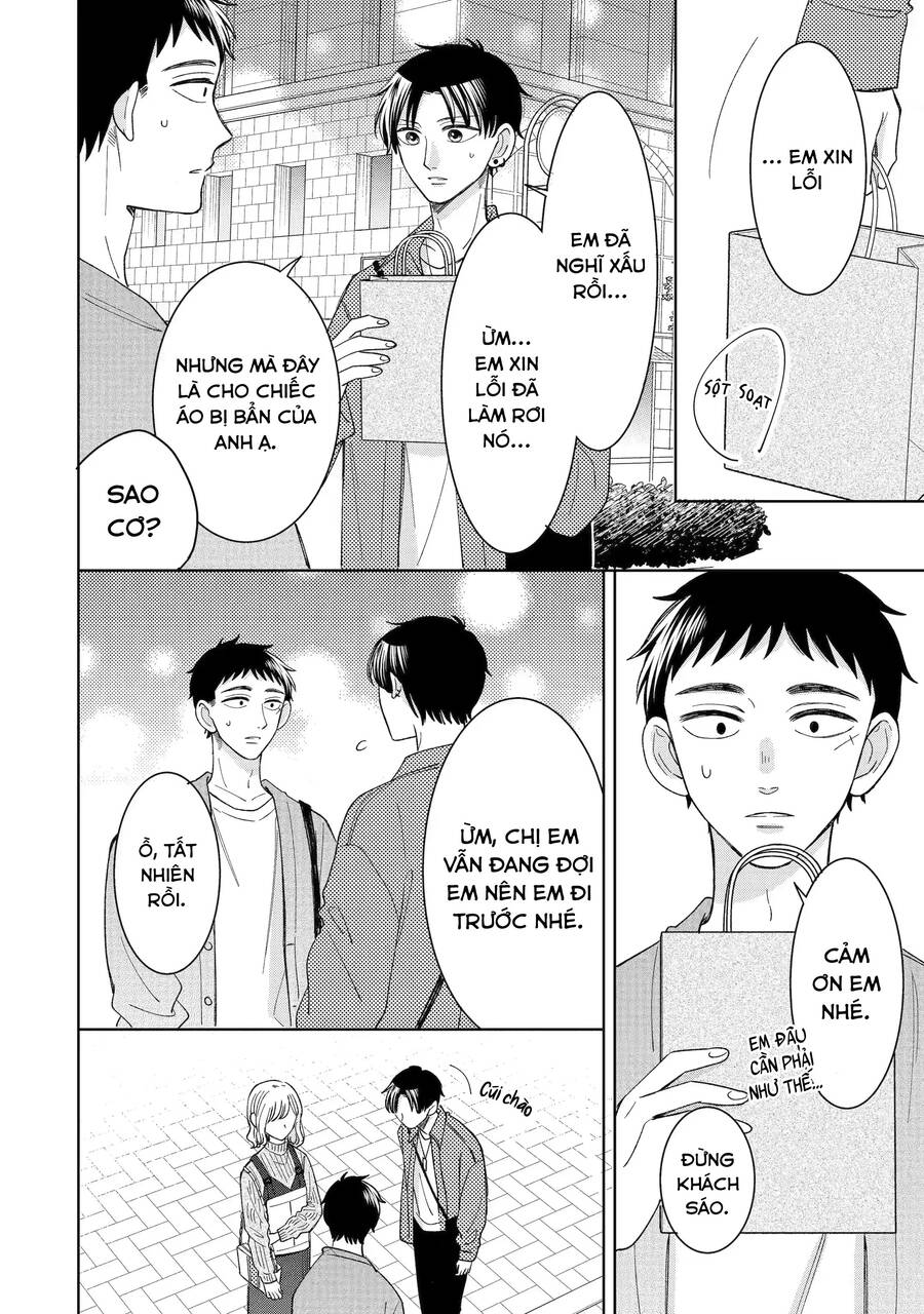 Kijima-San To Yamada-San: Chương 22