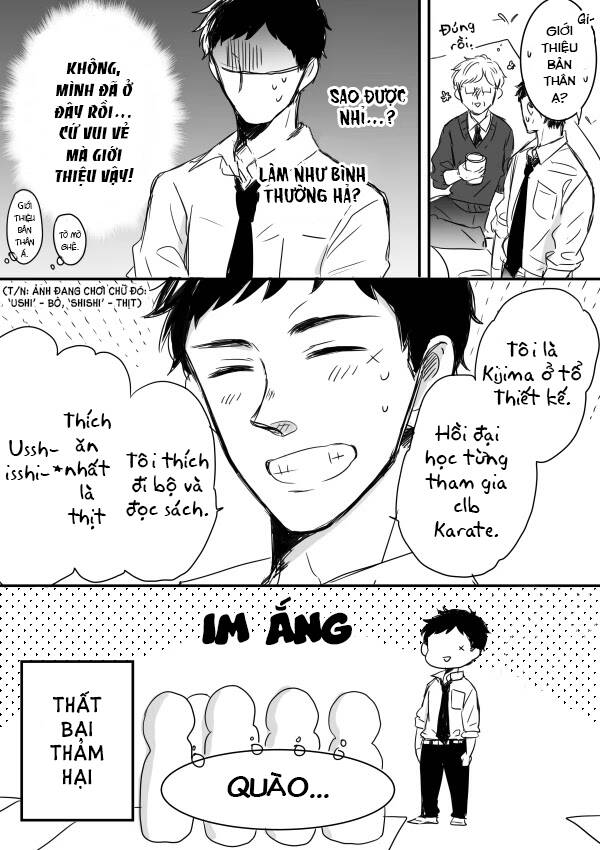 Kijima-San To Yamada-San: Chương 4
