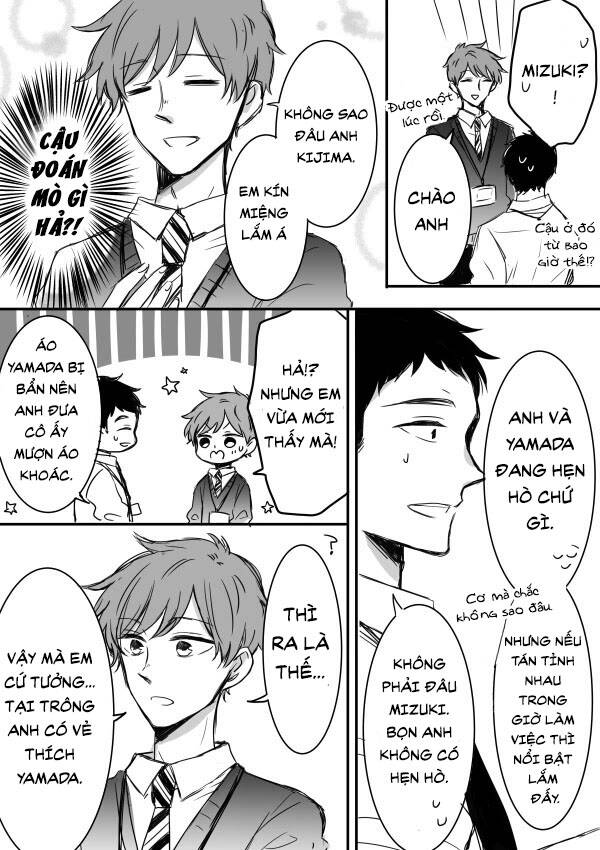 Kijima-San To Yamada-San: Chương 5