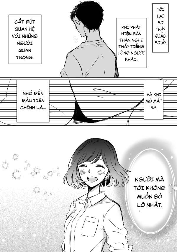Kijima-San To Yamada-San: Chương 5