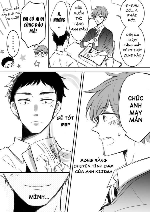 Kijima-San To Yamada-San: Chương 5