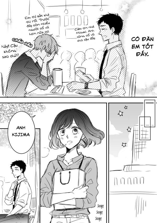 Kijima-San To Yamada-San: Chương 5