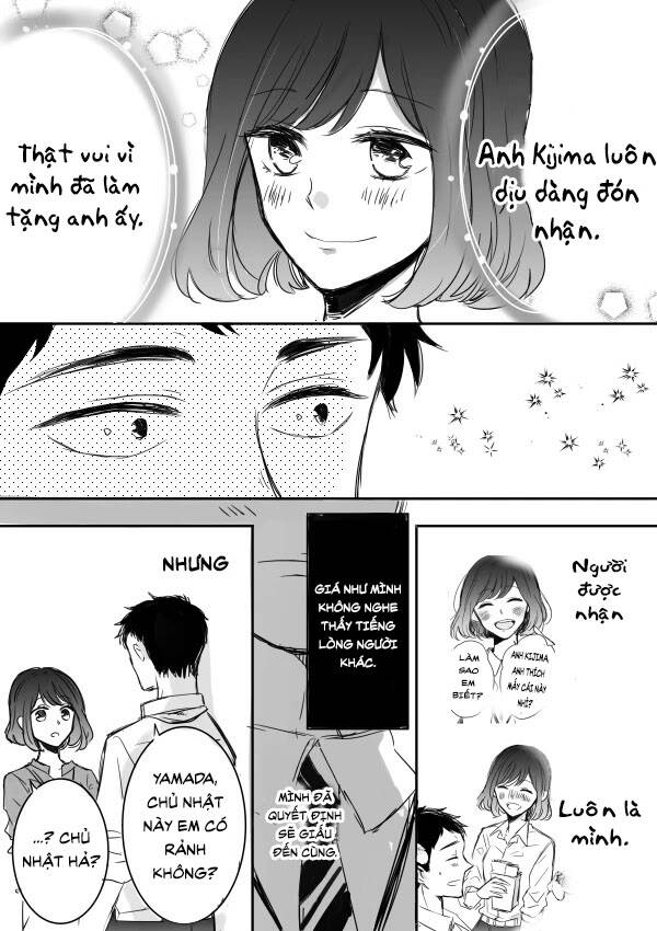 Kijima-San To Yamada-San: Chương 5