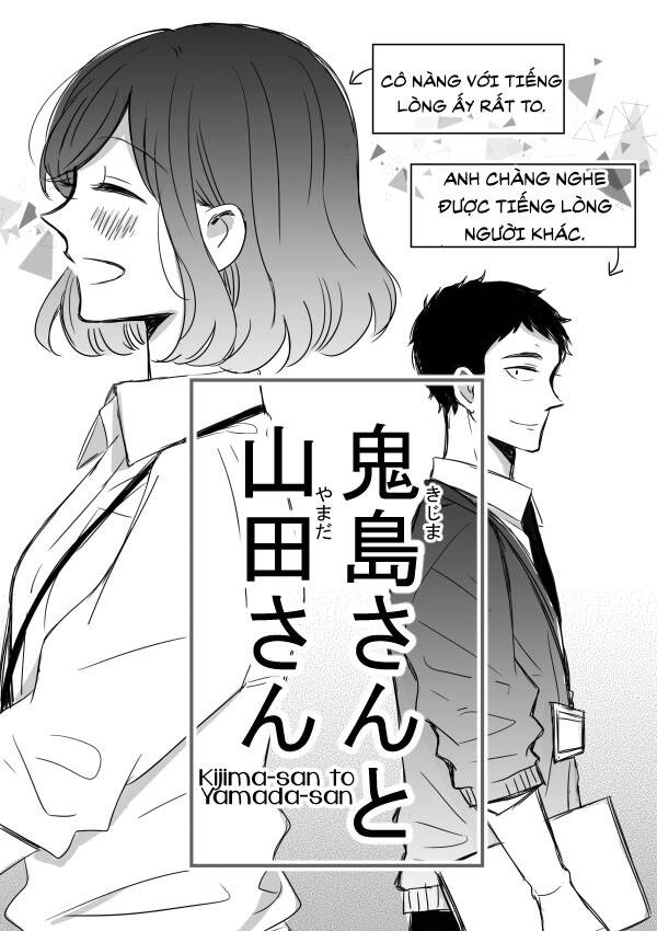 Kijima-San To Yamada-San: Chương 5