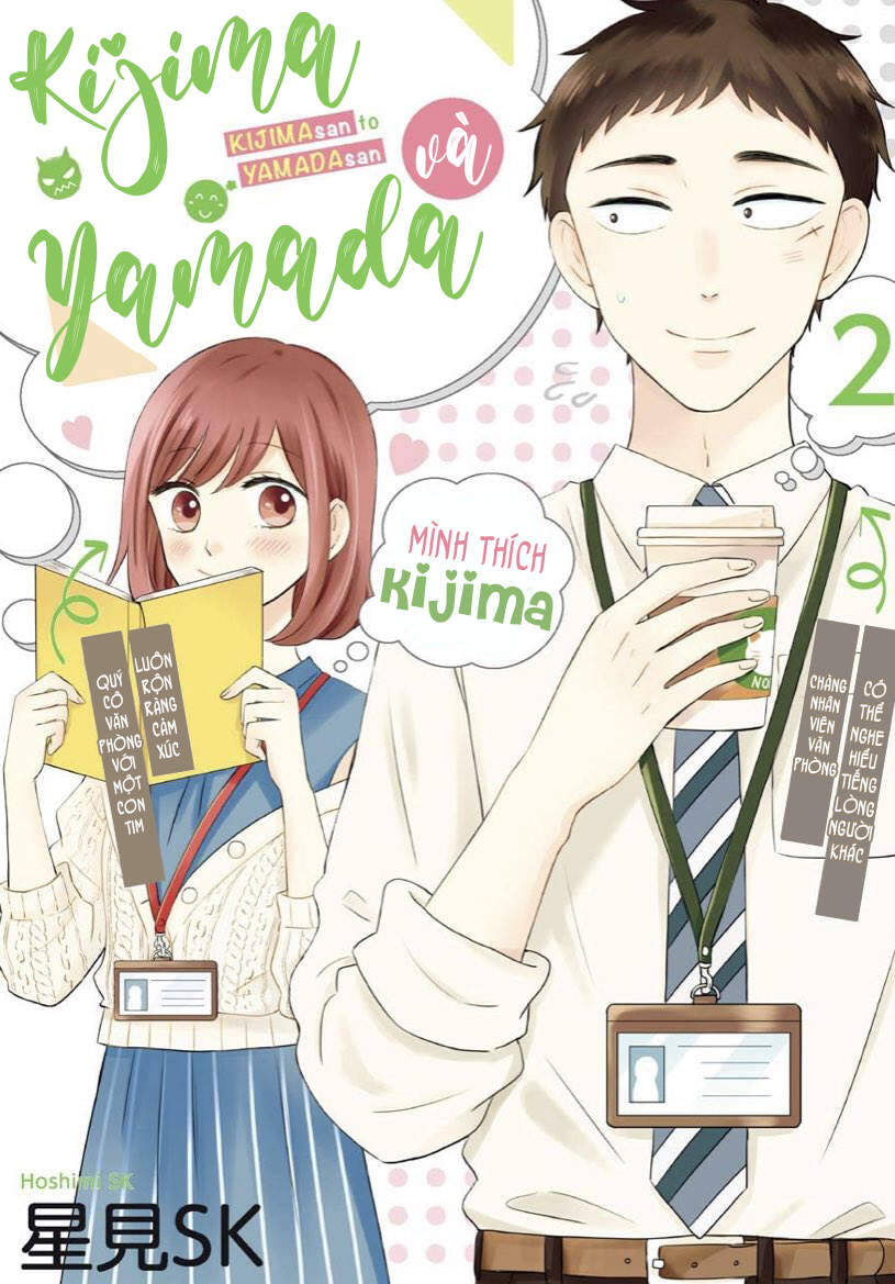 Kijima-San To Yamada-San: Chương 7