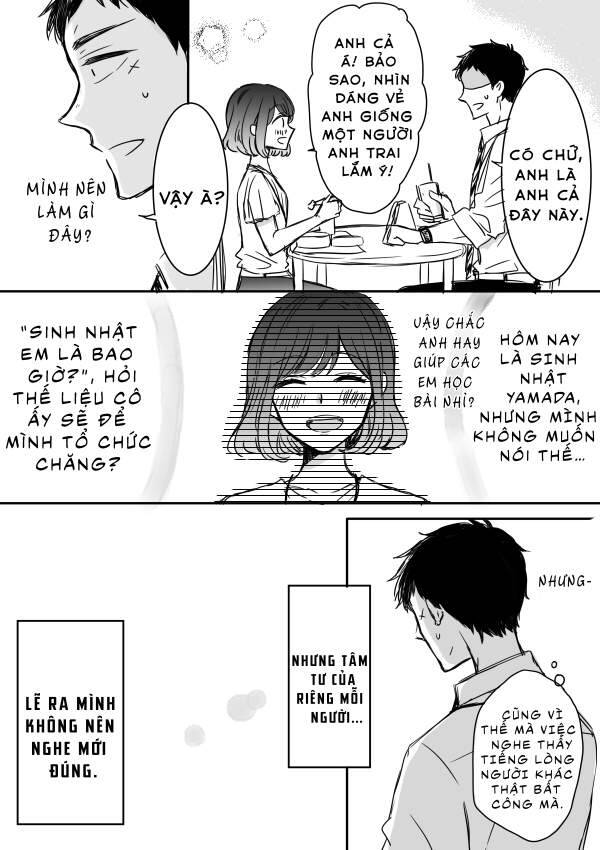 Kijima-San To Yamada-San: Chương 7