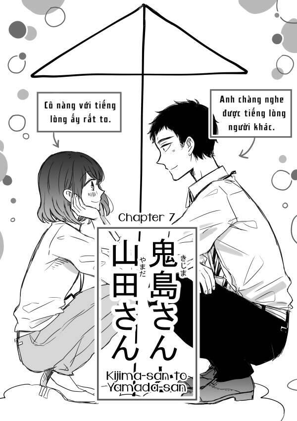 Kijima-San To Yamada-San: Chương 7