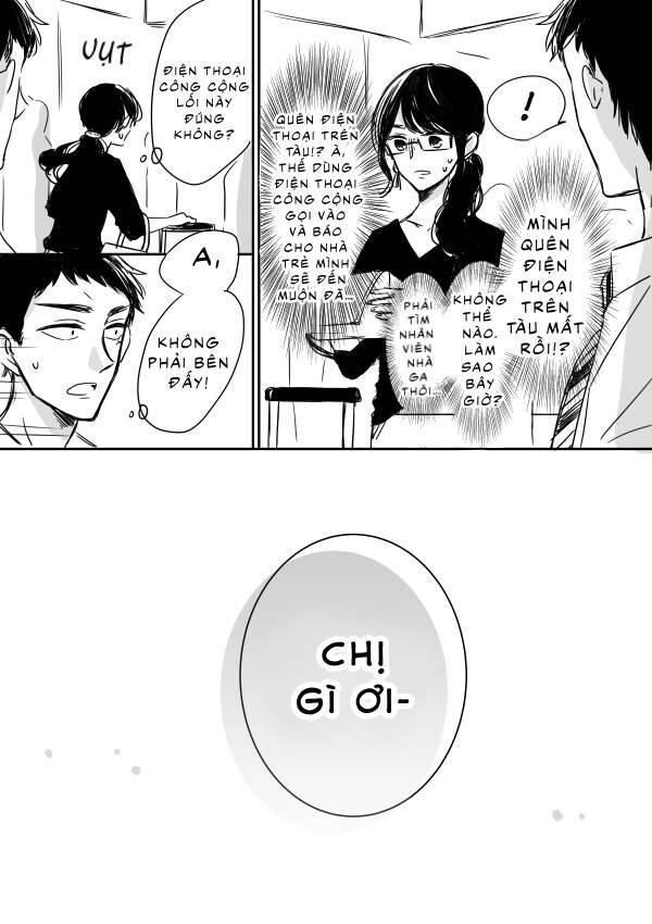 Kijima-San To Yamada-San: Chương 7