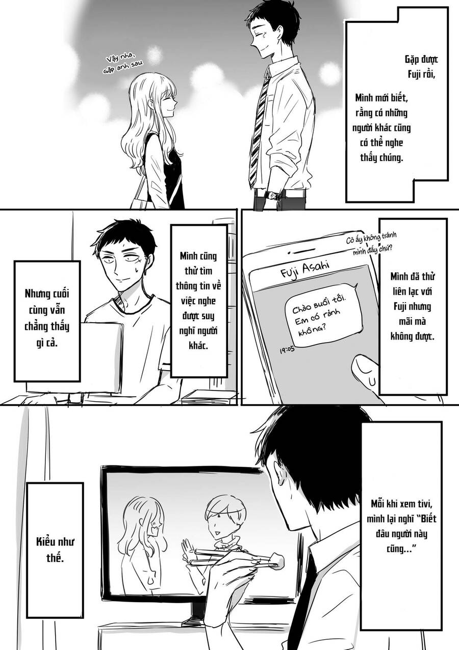 Kijima-San To Yamada-San: Chương 9