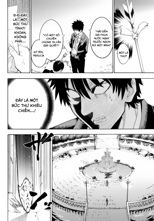 Kushuku Gakkou No Alice: Chương 1.2