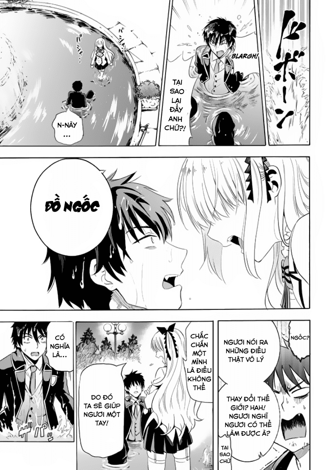 Kushuku Gakkou No Alice: Chương 1.2