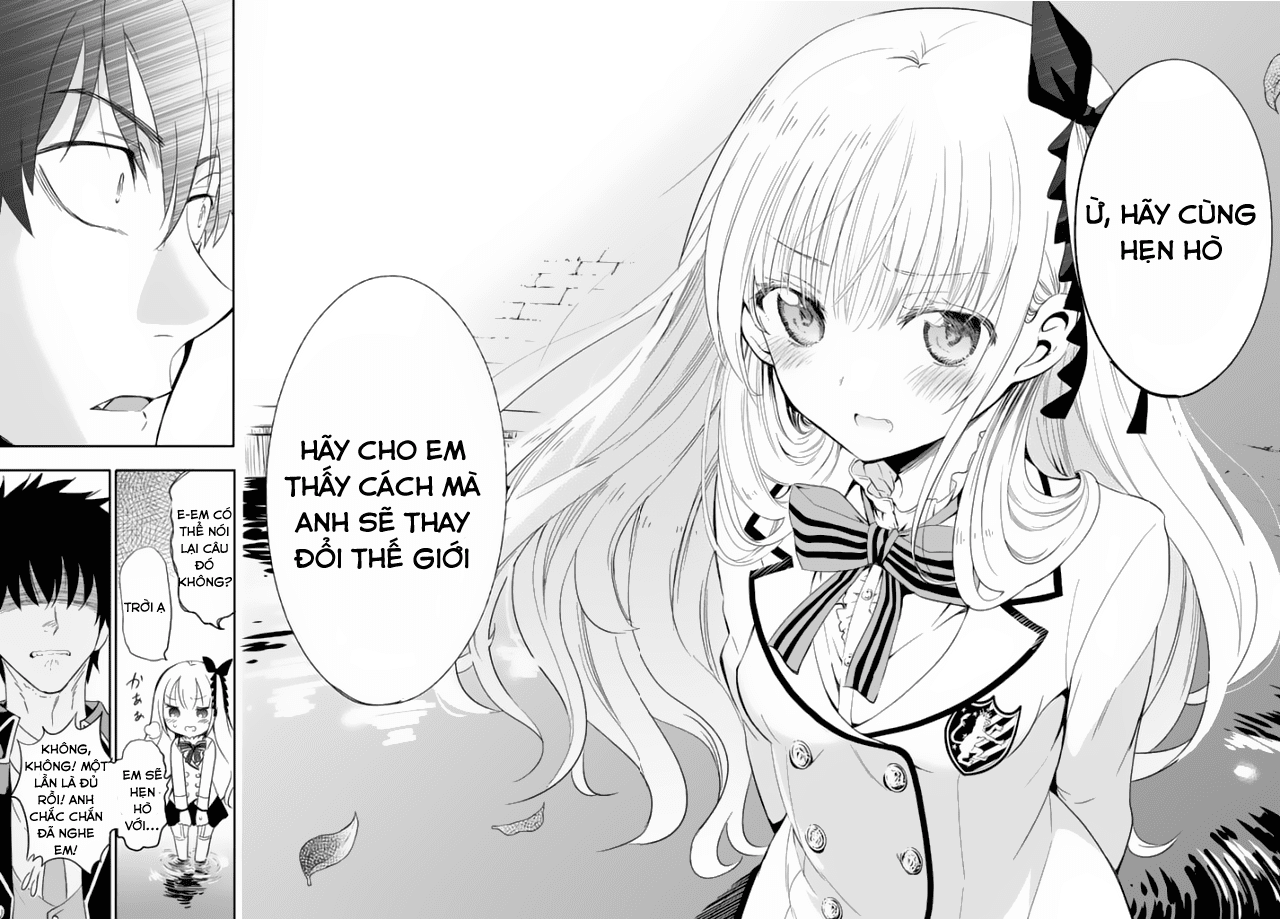 Kushuku Gakkou No Alice: Chương 1.2