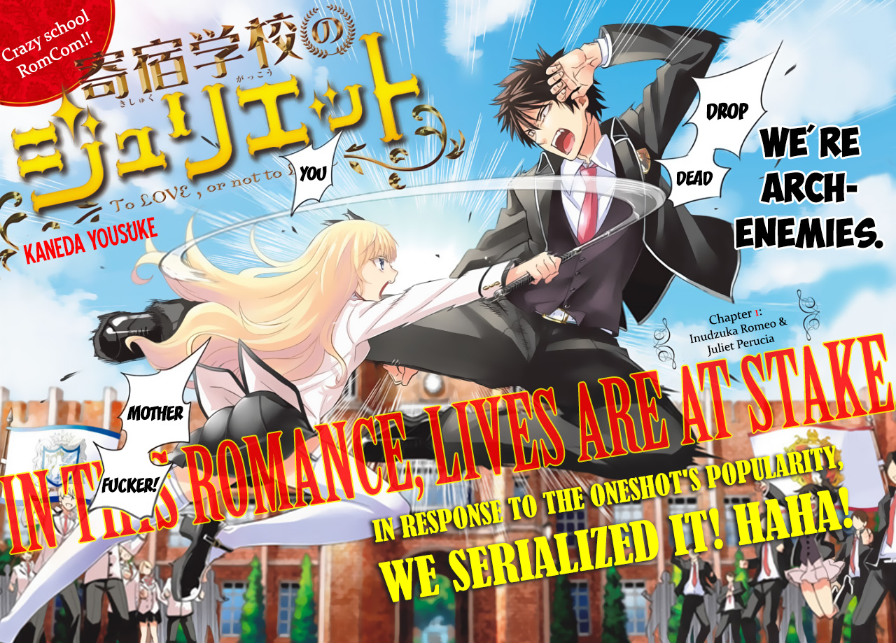 Kushuku Gakkou No Alice: Chương 1