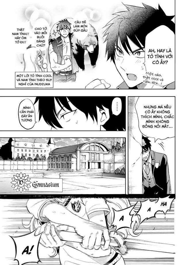 Kushuku Gakkou No Alice: Chương 1