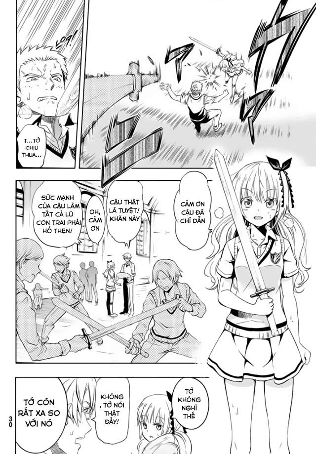 Kushuku Gakkou No Alice: Chương 1