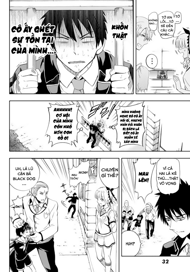 Kushuku Gakkou No Alice: Chương 1
