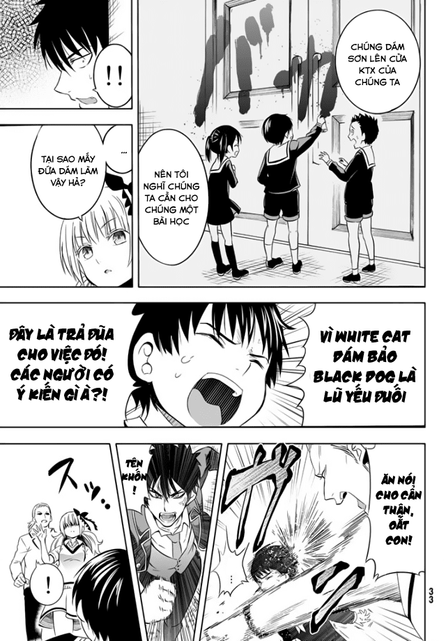 Kushuku Gakkou No Alice: Chương 1