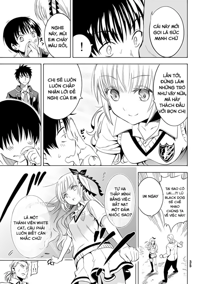 Kushuku Gakkou No Alice: Chương 1
