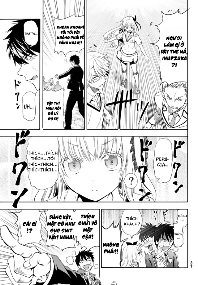 Kushuku Gakkou No Alice: Chương 1