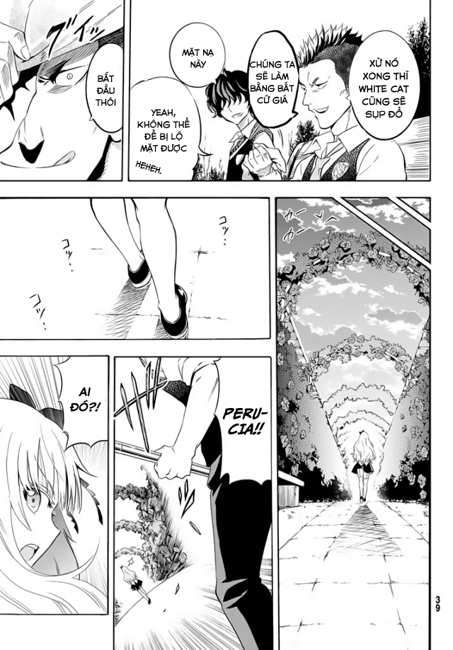Kushuku Gakkou No Alice: Chương 1