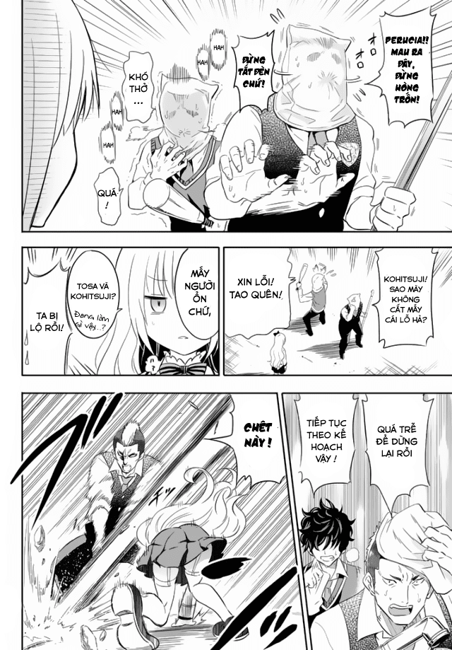 Kushuku Gakkou No Alice: Chương 1