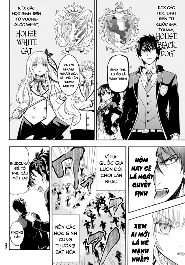 Kushuku Gakkou No Alice: Chương 1