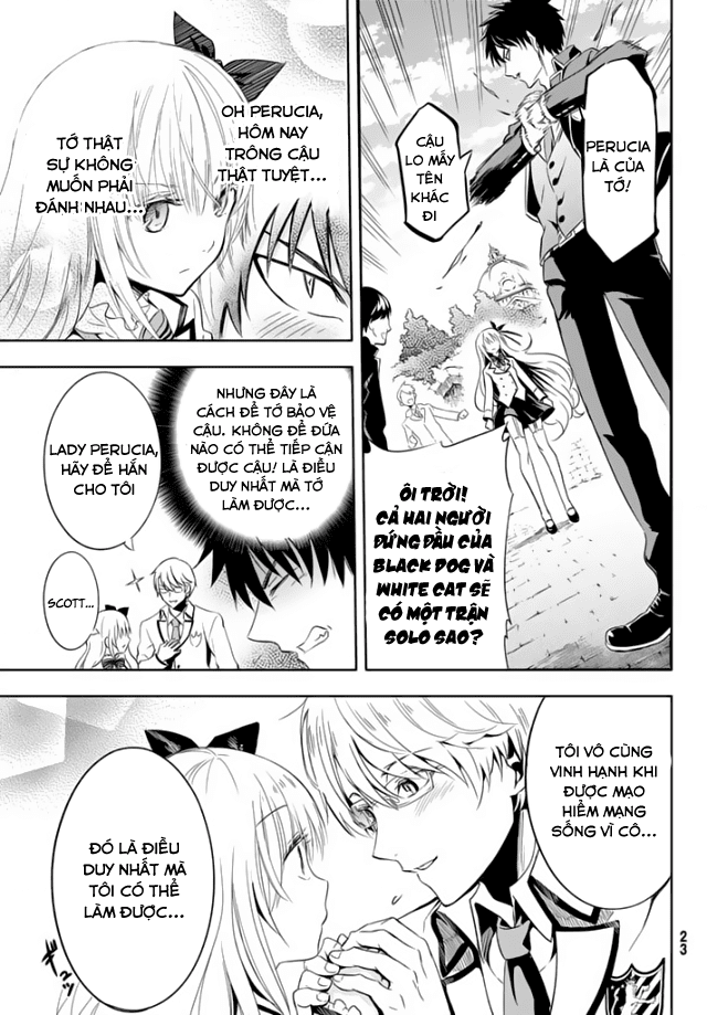 Kushuku Gakkou No Alice: Chương 1