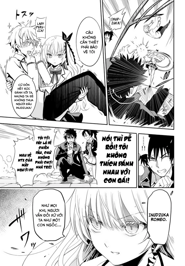 Kushuku Gakkou No Alice: Chương 1