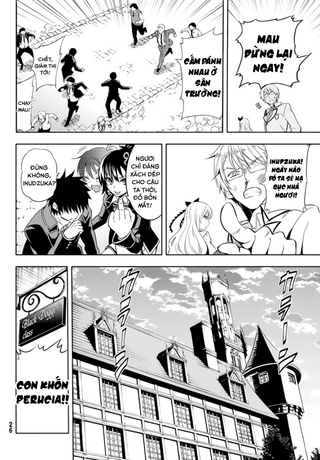 Kushuku Gakkou No Alice: Chương 1