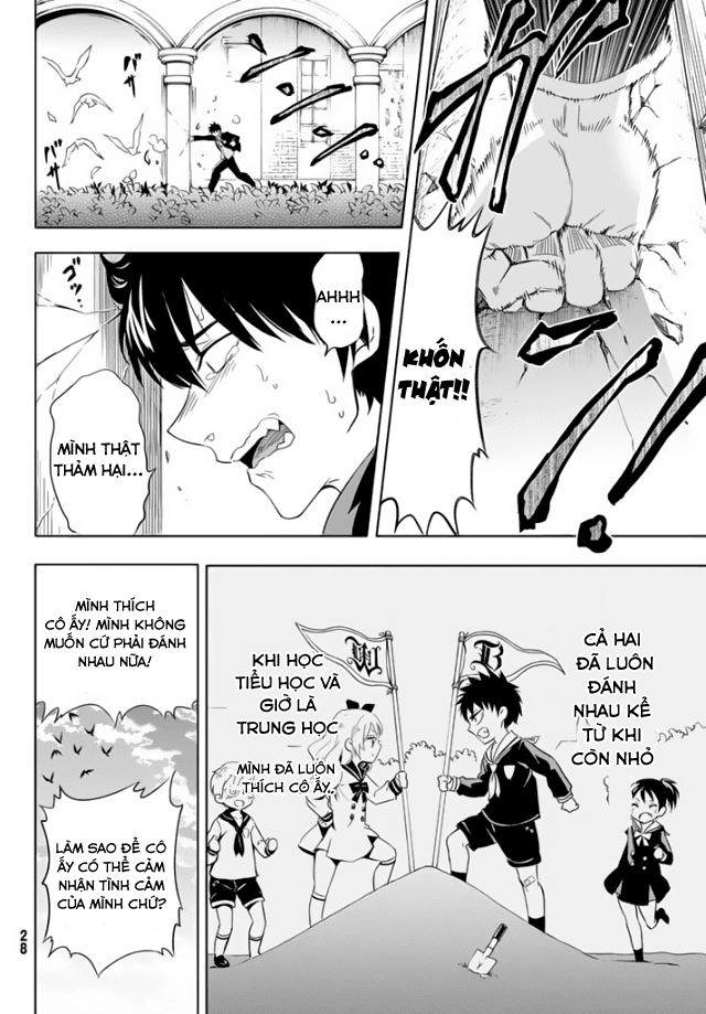 Kushuku Gakkou No Alice: Chương 1