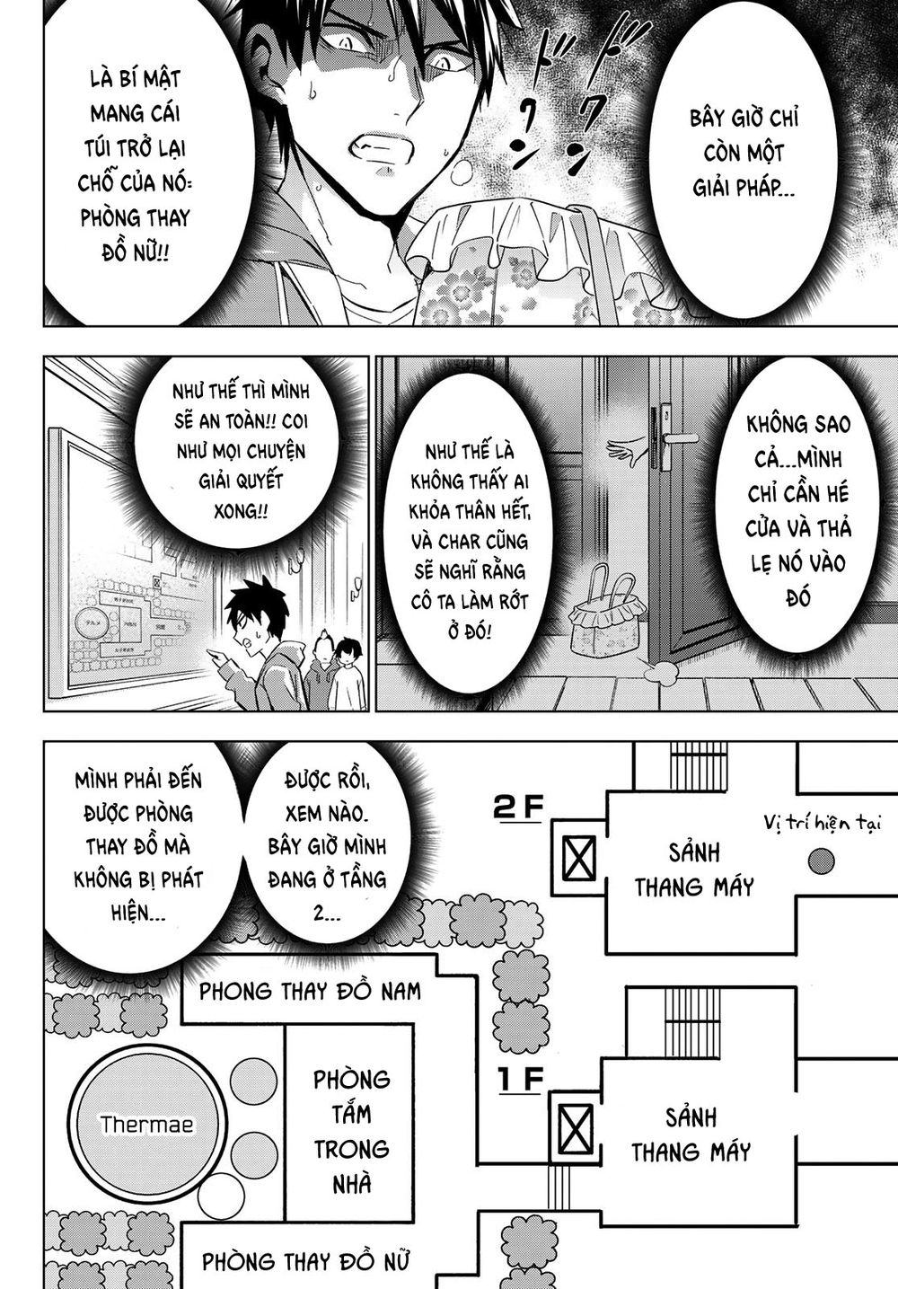 Kushuku Gakkou No Alice: Chương 105