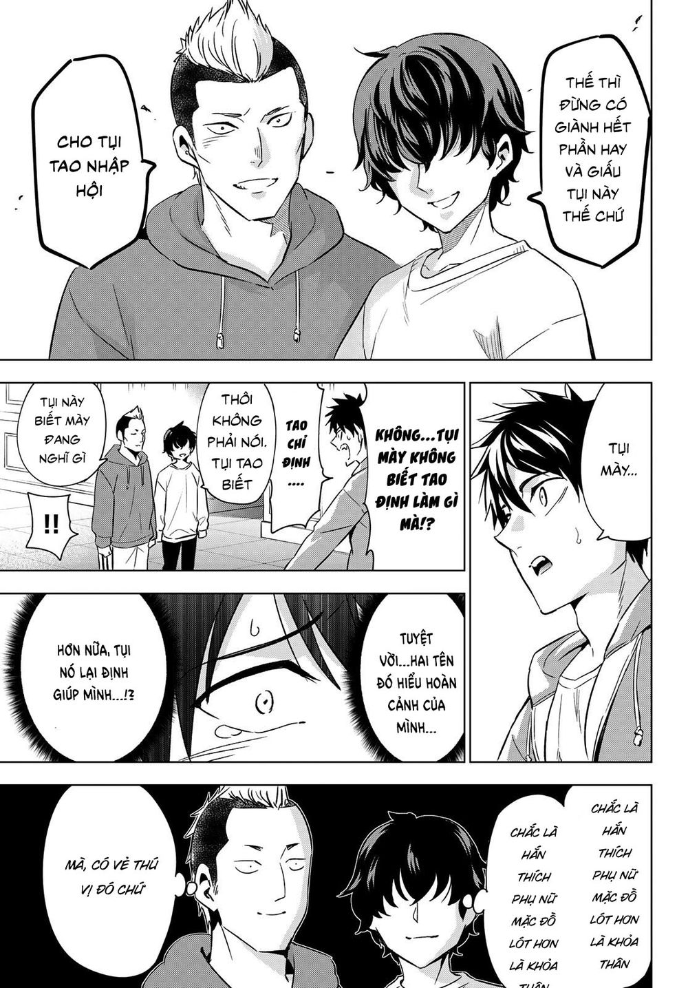 Kushuku Gakkou No Alice: Chương 105