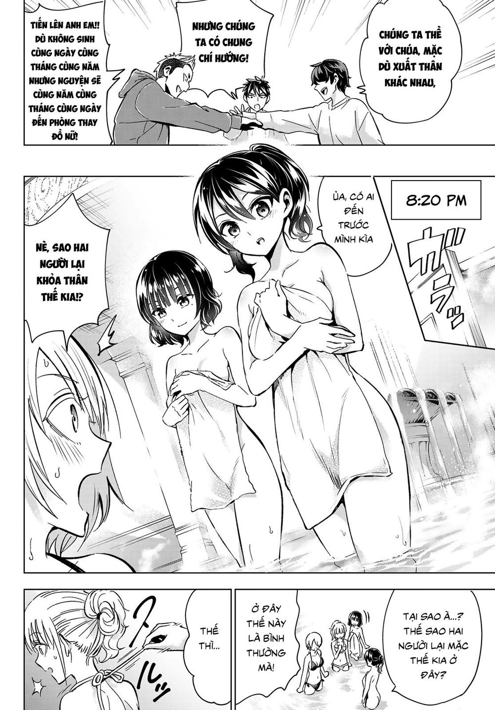 Kushuku Gakkou No Alice: Chương 105